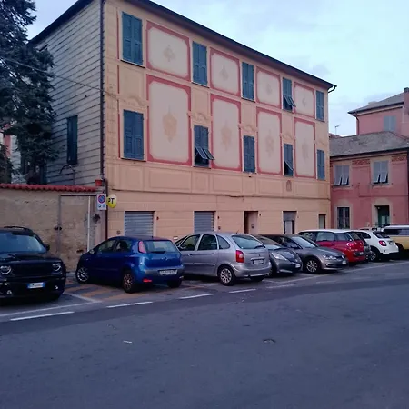 La Casa Di Attilio Daire Quiliano